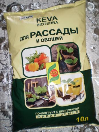 अंकुर और सब्जियों के लिए Keva bioterra -grunt