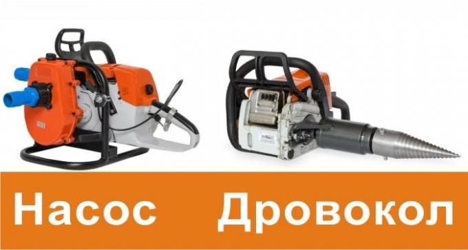 chainsaws, फोटो के लिए नलिका: benzopilok.ru